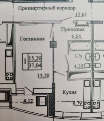 Продажа 1-комнатной квартиры 37 м², 16/19 этаж