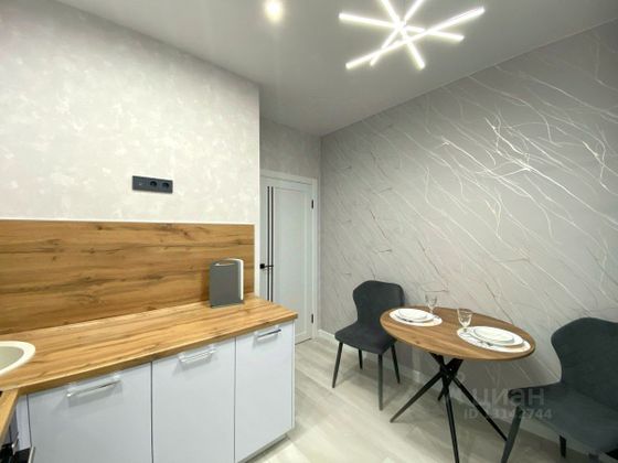 Продажа 1-комнатной квартиры 35 м², 5/12 этаж