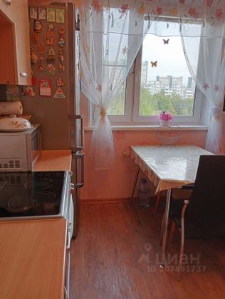 Продажа 2-комнатной квартиры 54,5 м², 7/16 этаж