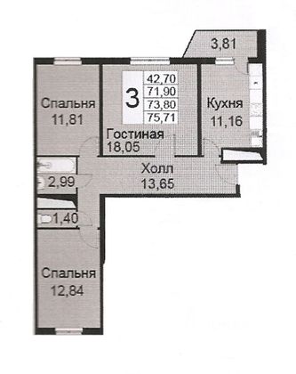 Продажа 3-комнатной квартиры 71,9 м², 7/12 этаж