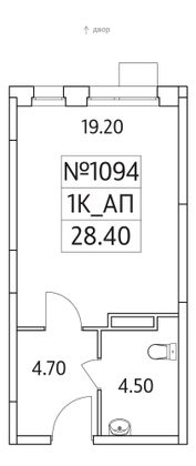 Продажа 1-комнатной квартиры 28,4 м², 8/25 этаж