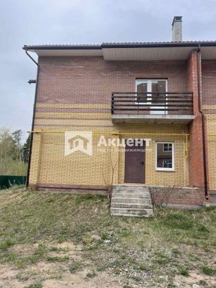 Продажа многокомнатной квартиры 165 м², 2/2 этаж