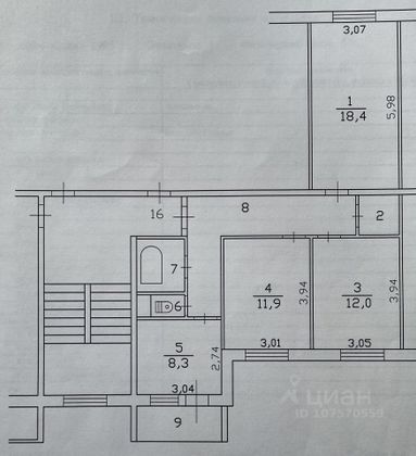 Продажа 3-комнатной квартиры 72,7 м², 4/4 этаж