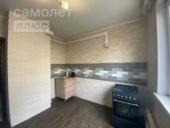 Продажа 3-комнатной квартиры 75 м², 1/17 этаж