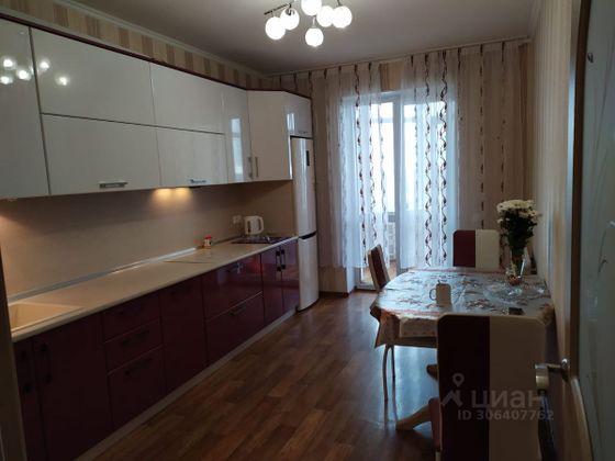 Аренда 1-комнатной квартиры 54 м², 8/11 этаж