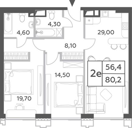 80,2 м², 3-комн. квартира, 41/52 этаж