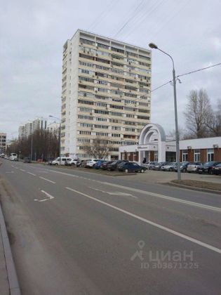 Продажа 3-комнатной квартиры 63 м², 14/16 этаж