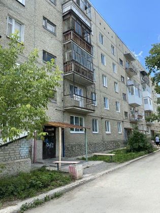 Продажа 4-комнатной квартиры 70 м², 3/5 этаж