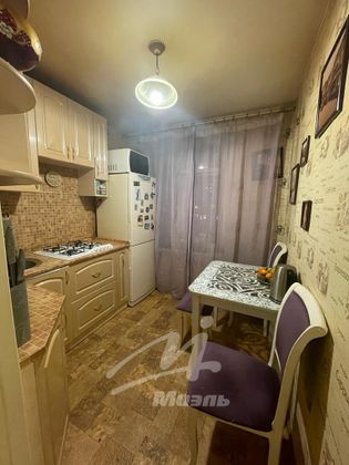 Продажа 2-комнатной квартиры 45 м², 5/5 этаж