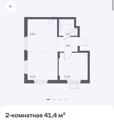 Продажа 2-комнатной квартиры 41,4 м², 17/17 этаж