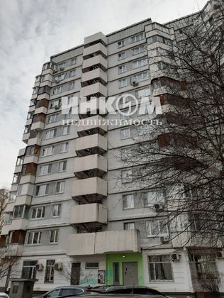 Продажа 1-комнатной квартиры 37 м², 13/14 этаж