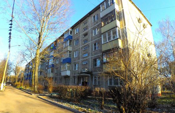 Продажа 2-комнатной квартиры 46 м², 2/5 этаж