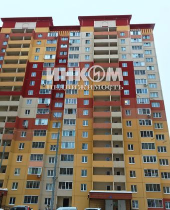 Продажа 3-комнатной квартиры 83,3 м², 11/17 этаж