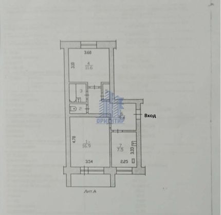 Продажа 2-комнатной квартиры 50,1 м², 4/5 этаж