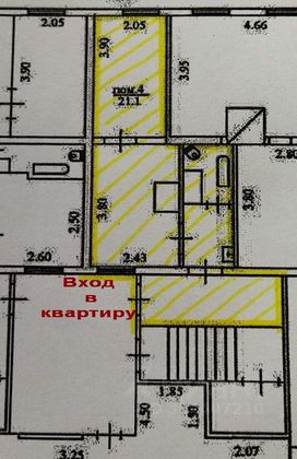 Продажа 2-комнатной квартиры 21,1 м², 1/2 этаж