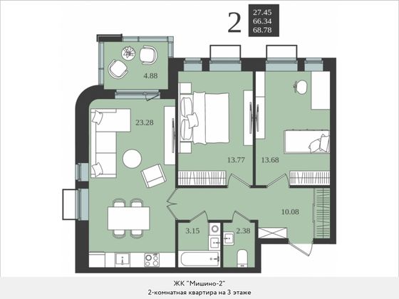 Продажа 2-комнатной квартиры 68,8 м², 3/5 этаж