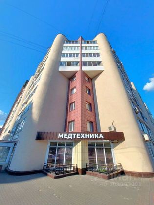 Продажа 3-комнатной квартиры 76 м², 5/9 этаж