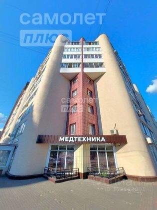 Продажа 3-комнатной квартиры 76 м², 5/9 этаж