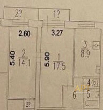 Продажа 2-комнатной квартиры 48 м², 6/12 этаж