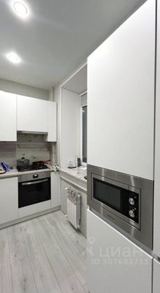 Продажа 3-комнатной квартиры 67,9 м², 3/4 этаж