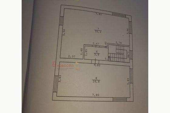 Продажа дома, 146 м², с участком 10 соток