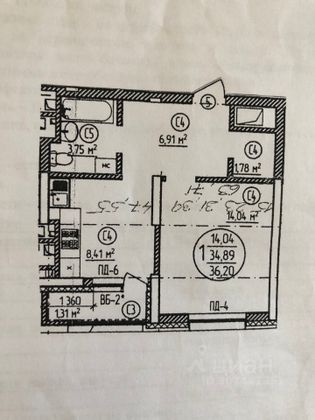 Продажа 1-комнатной квартиры 36,2 м², 9/23 этаж