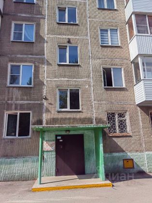 Продажа 2-комнатной квартиры 45,3 м², 5/5 этаж