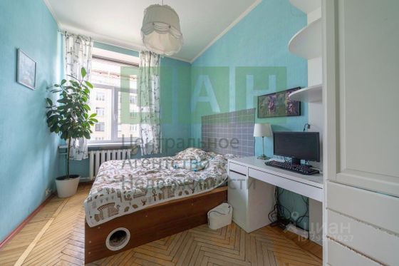 Продажа 2-комнатной квартиры 52,5 м², 2/5 этаж