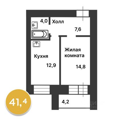 Продажа 1-комнатной квартиры 47,6 м², 11/15 этаж