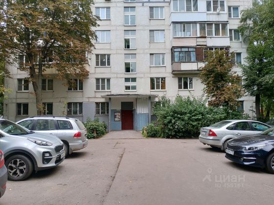 Продажа 1-комнатной квартиры 35,5 м², 2/12 этаж