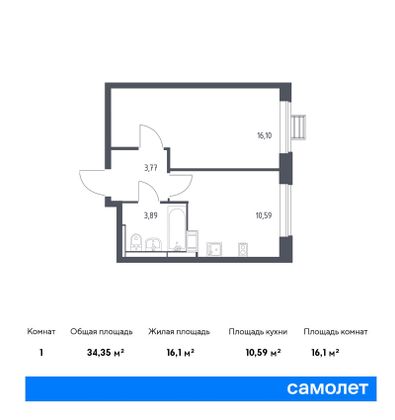 Продажа 1-комнатной квартиры 34,3 м², 2/17 этаж