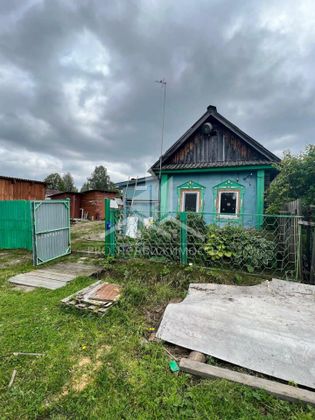 Продажа дома, 24 м², с участком 12,8 сотки