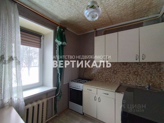 Продажа 1-комнатной квартиры 32 м², 1/5 этаж