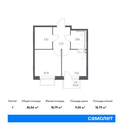 36,5 м², 1-комн. квартира, 10/17 этаж