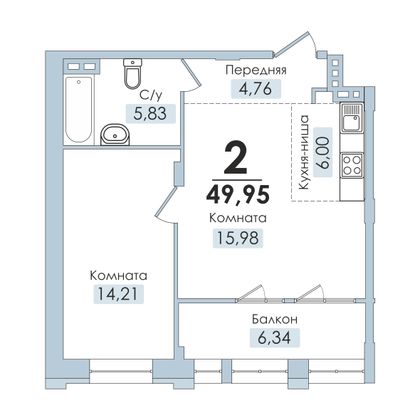Продажа 2-комнатной квартиры 50 м², 7/10 этаж