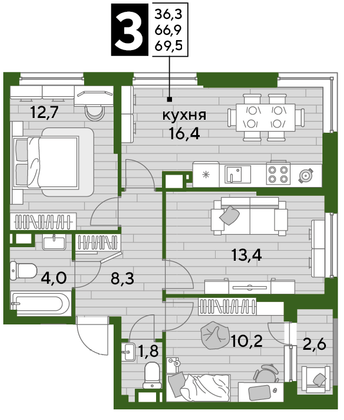 Продажа 3-комнатной квартиры 69,5 м², 12/16 этаж