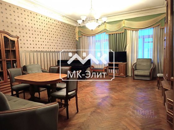 Аренда 2-комнатной квартиры 86,8 м², 4/4 этаж