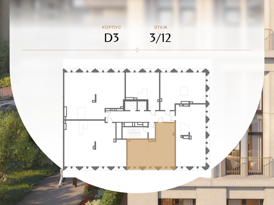 Продажа 1-комнатной квартиры 92,6 м², 3/12 этаж