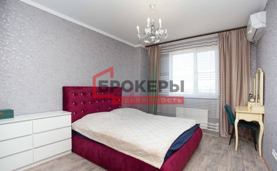 Продажа 2-комнатной квартиры 63,2 м², 9/10 этаж