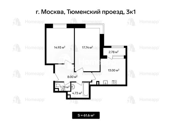 Продажа 2-комнатной квартиры 61,6 м², 2/23 этаж