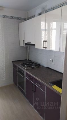 Продажа 2-комнатной квартиры 53 м², 4/5 этаж