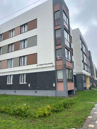 Продажа 3-комнатной квартиры 70,3 м², 2/4 этаж