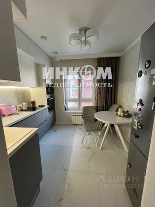 Продажа 3-комнатной квартиры 75,3 м², 12/17 этаж