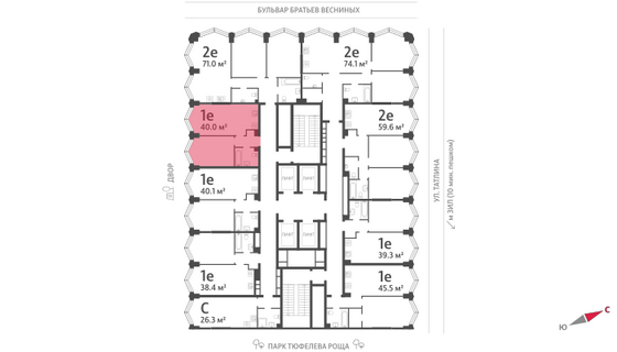 Продажа 1-комнатной квартиры 40 м², 13/43 этаж