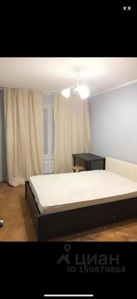 Аренда 1 комнаты, 54 м², 4/9 этаж