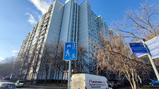 Продажа 3-комнатной квартиры 75 м², 10/16 этаж