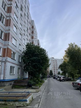 Аренда 3-комнатной квартиры 64 м², 6/9 этаж