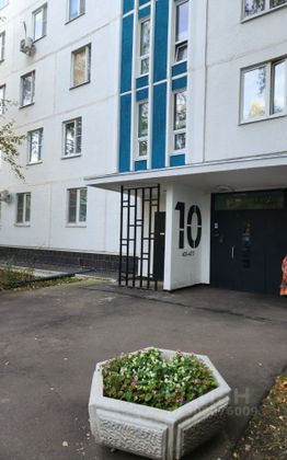 Продажа 1-комнатной квартиры 33 м², 4/12 этаж