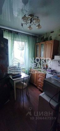 Продажа 2-комнатной квартиры 44 м², 3/5 этаж