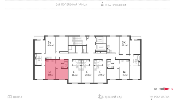 31,1 м², 1-комн. квартира, 3/16 этаж